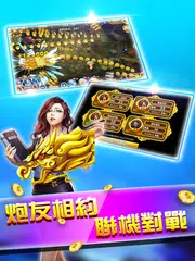 Arcade Fishing APK download