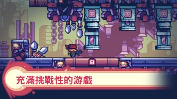 消毒別動隊 截圖 2