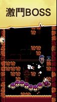 Tombshaft 截圖 2