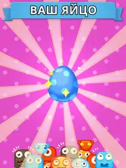 Скачать Limons APK