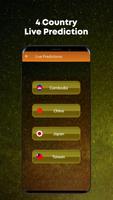 Live 4D Prediction!-Mbah Sukro تصوير الشاشة 1