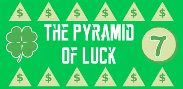 幸運のピラミッド
