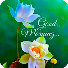 Good Morning GIF иконка