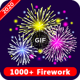 Firework GIF أيقونة