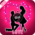 Love GIF