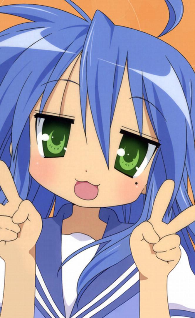 Lucky Star