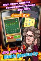 Are you a Math Genius? تصوير الشاشة 1
