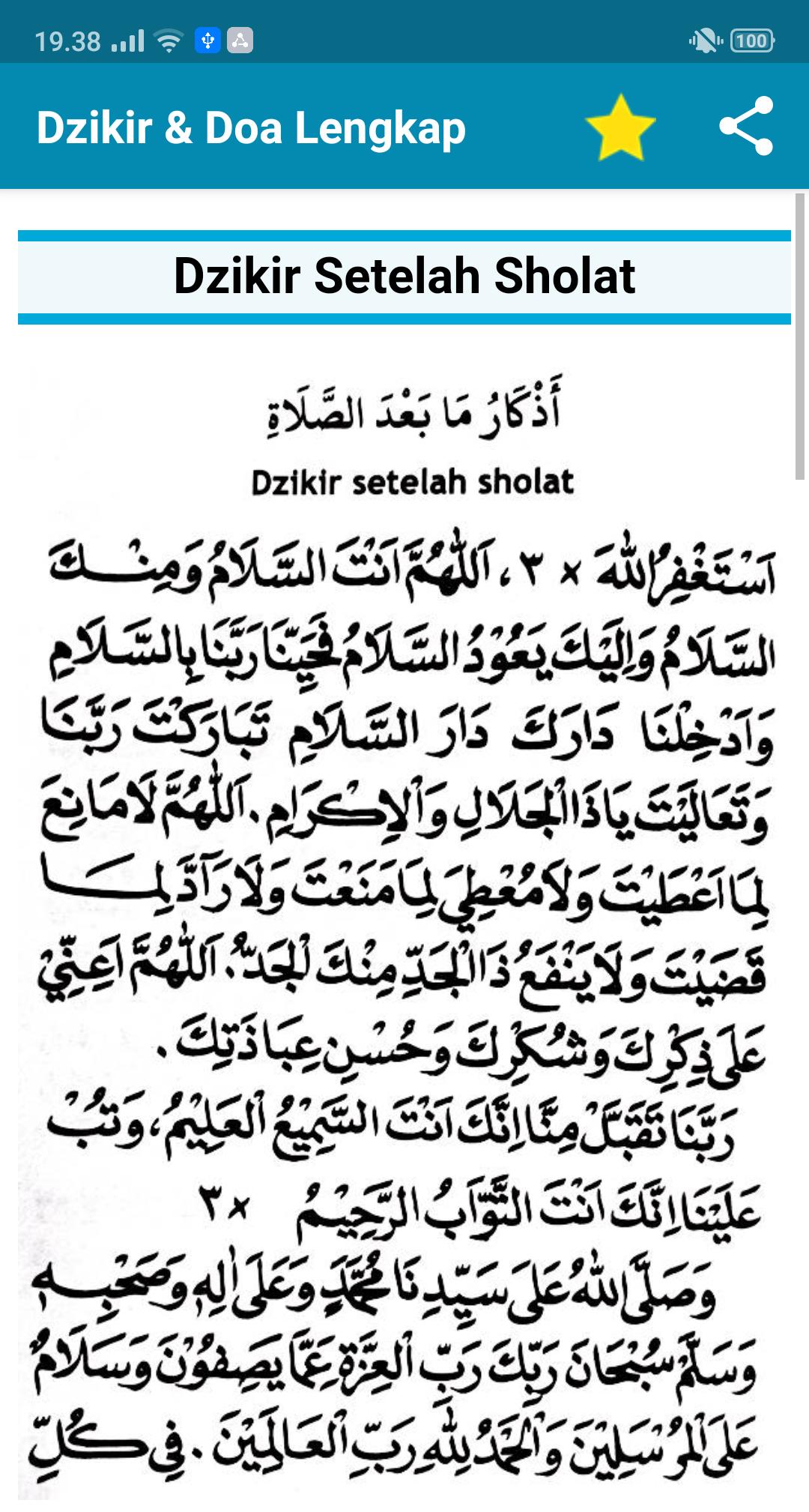 Dzikir Doa Hizib Wirid Sholawat Lengkap Offline for