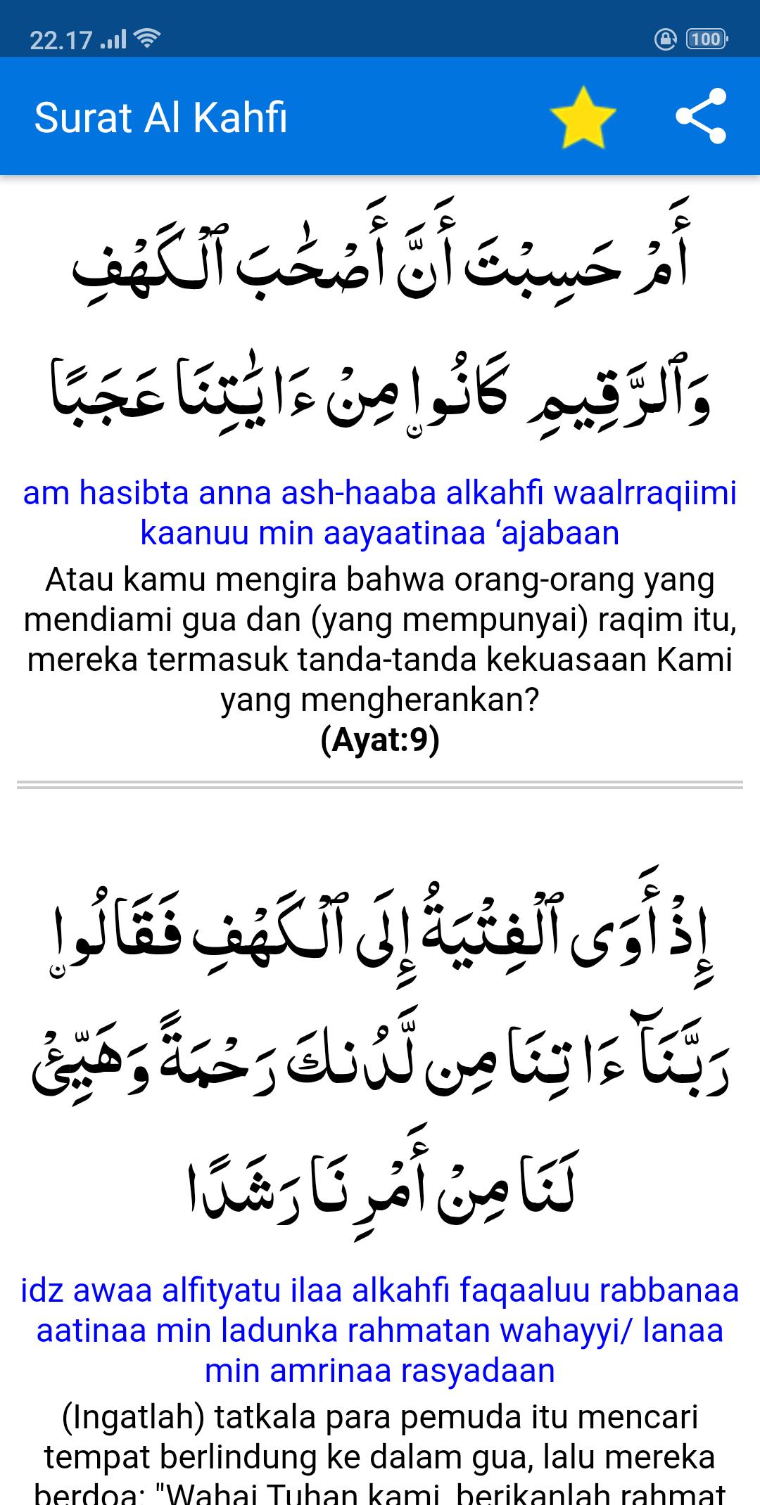 Surat Al Kahfi Arablatinterjemahanmp3 Offline For