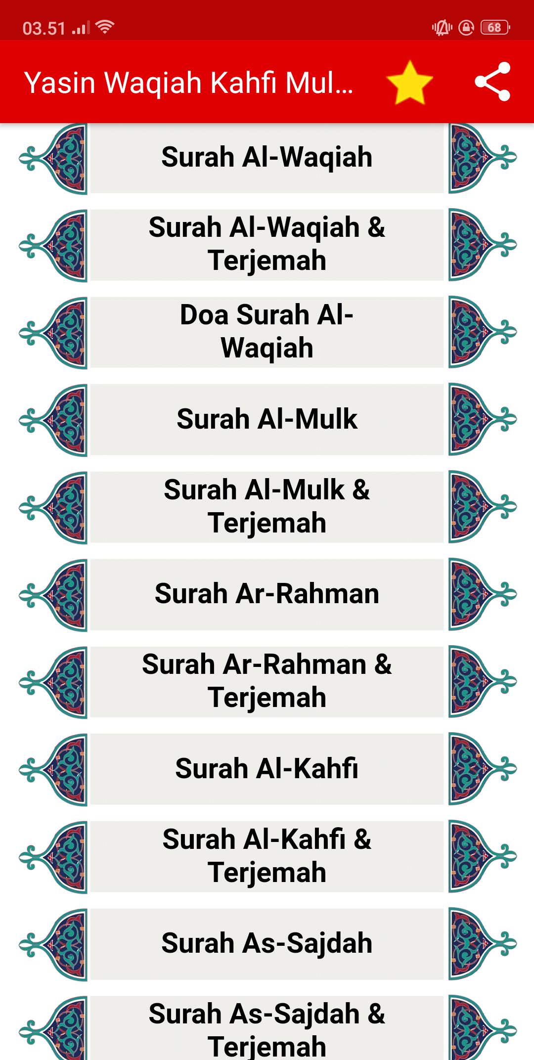Download 84+ Contoh Surat Surat Yasin Surat Ar Rahman Surat Waqiah Surat Mulk Terbaik Dan Terbaru Download 84+ Contoh Surat Surat Yasin Surat Ar Rahman Surat Waqiah Surat Mulk Terbaik Dan Terbaru