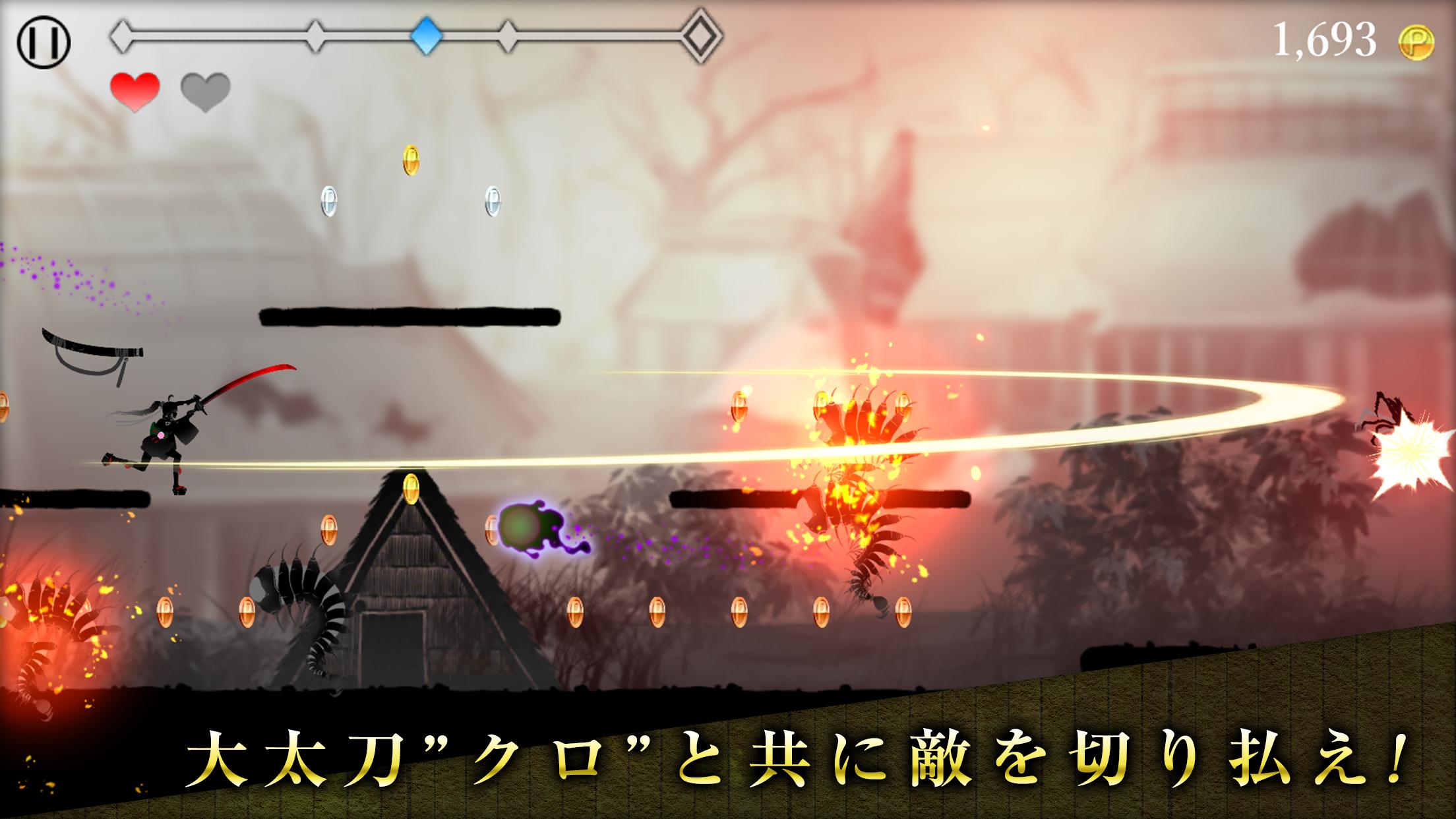 Android 用の シルエット少女 斬 簡単爽快アクション Apk をダウンロード