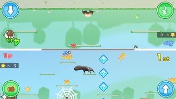 Animal Run Battle تصوير الشاشة 1