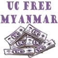 Lucky UC