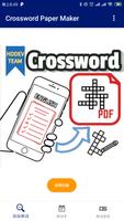 پوستر Crossword Paper Maker