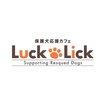 Luck Lick 아이콘