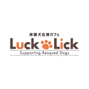 Luck Lick APK