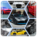 Guess The Car