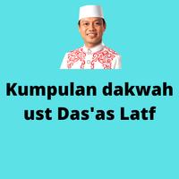 Ust Das'as Latif lucu ngakak پوسٹر