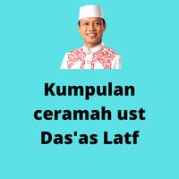Ust Das'as Latif lucu ngakak اسکرین شاٹ 3