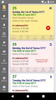 Luach ภาพหน้าจอ 1