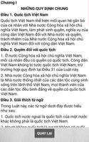 Luật Quốc Tịch Việt Nam 스크린샷 2