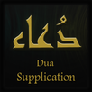 Dua e Qunoot APK