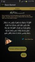 برنامه‌نما Dua e Qunoot عکس از صفحه