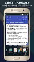 English Korean Dictionary 截图 3