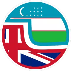 O'zbekcha - Inglizcha Lug'at APK download