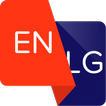 Wangi — Translate to Luganda