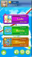 Ludo screenshot 3