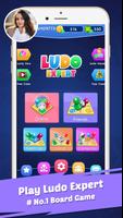 Ludo Expert スクリーンショット 1