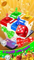 لعبة King of Ludo Dice مع دردشة صوتية مجانية 2020 تصوير الشاشة 2