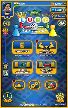 Ludo King™ screenshot 10