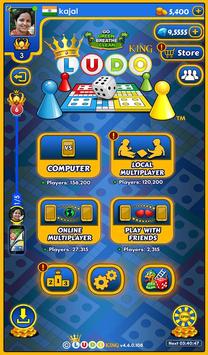 Ludo King™ screenshot 18