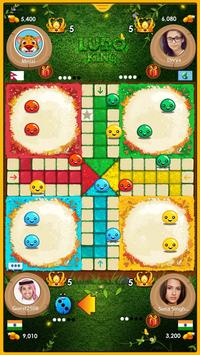 Ludo King™ screenshot 4