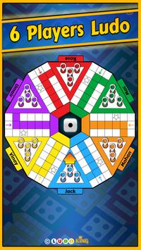 Ludo King™ screenshot 5