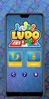 Ludo - Ludo Pro - ludo club/ Fun Dice Game स्क्रीनशॉट 2