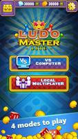 Ludo Master™ Lite تصوير الشاشة 2