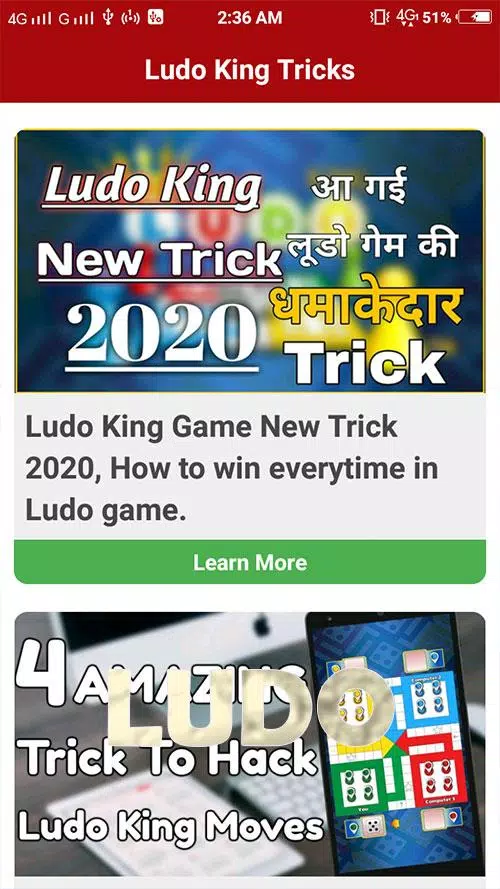 Hamro Ludo - Offline Ludo Game - Microsoft Apps