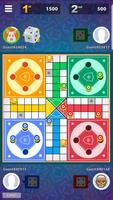 Ludo Champions ภาพหน้าจอ 1
