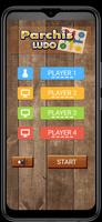 Ludo Offline Game syot layar 3