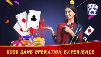 Teen Patti Rico постер