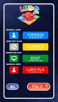 Ludo Goti - Ludo Board Game screenshot 1