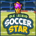 Football Star - Idle Legend アイコン