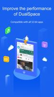 Dual Space - 32Bit Support تصوير الشاشة 1