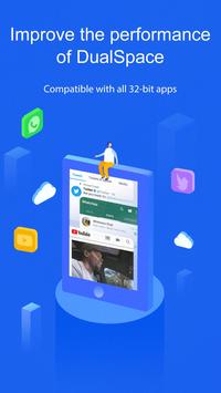 Dual Space - 32Bit Support 截图 1