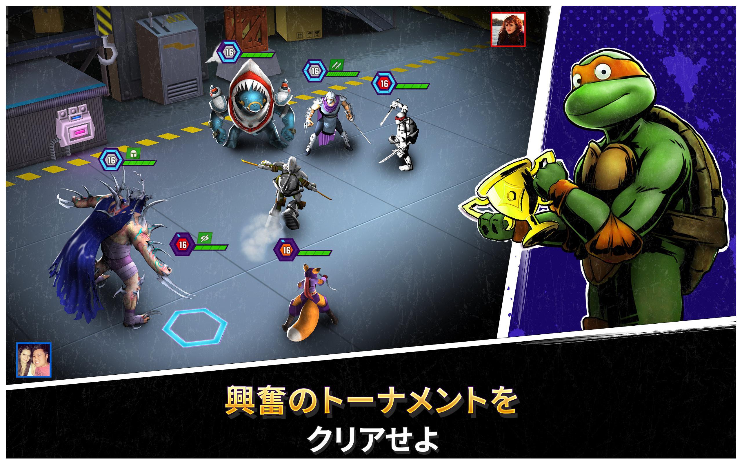 Android 用の Ninja Turtles Legends Apk をダウンロード