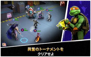 Ninja Turtles: Legends スクリーンショット 2