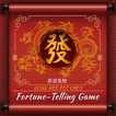 ”Fortune-Telling Game